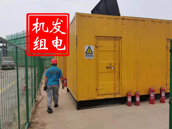 柳城出租发电机常规保养内容