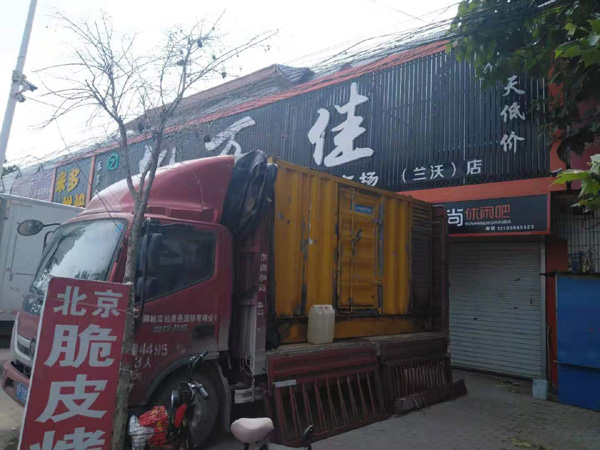 柳城出租发电机-汽油发电机油耗怎么计算