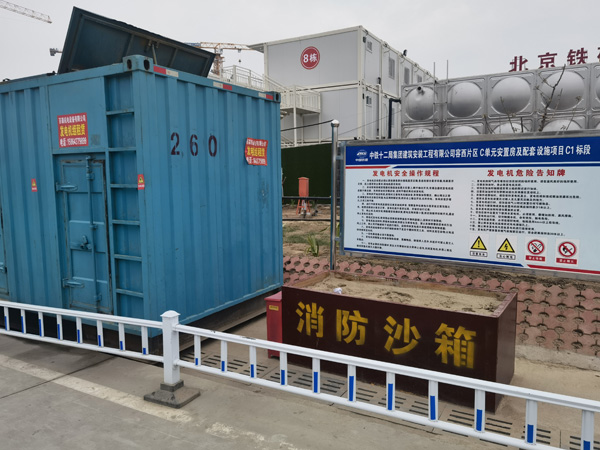 柳城发电机出租中康明斯柴油发电机组的优势